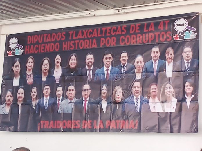 LXIII Legislatura de Tlaxcala